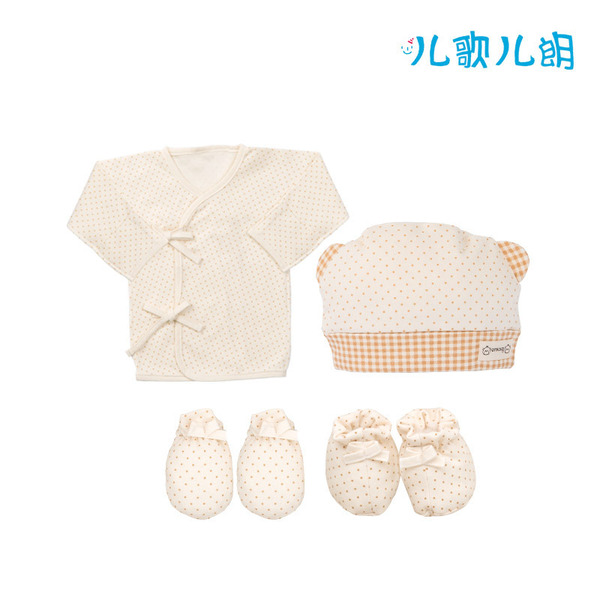 婴儿和尚服上衣+婴儿帽+手套+脚套 Brown
