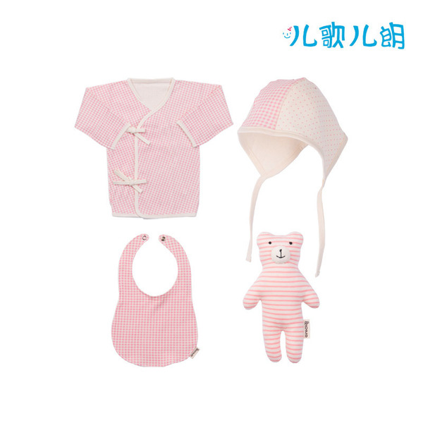 飞行员帽+婴儿和尚服上衣+围兜儿+Alvin摇铃(藍色) Pink
