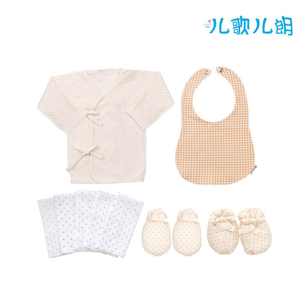 婴儿和尚服上衣+围兜儿+纱布手绢(10张)+手套+脚套 Brown