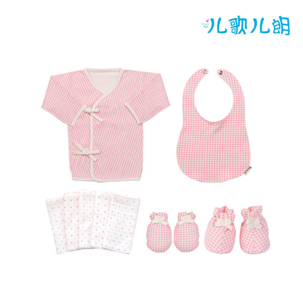 婴儿和尚服上衣+围兜儿+纱布手绢(10张)+手套+脚套 Pink