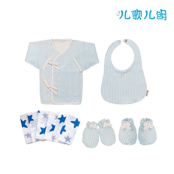 婴儿和尚服上衣+围兜儿+纱布手绢(10张)+手套+脚套 Blue