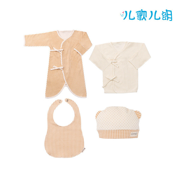 婴儿睡袍+婴儿和尚服上衣+围兜儿+婴儿帽 Brown