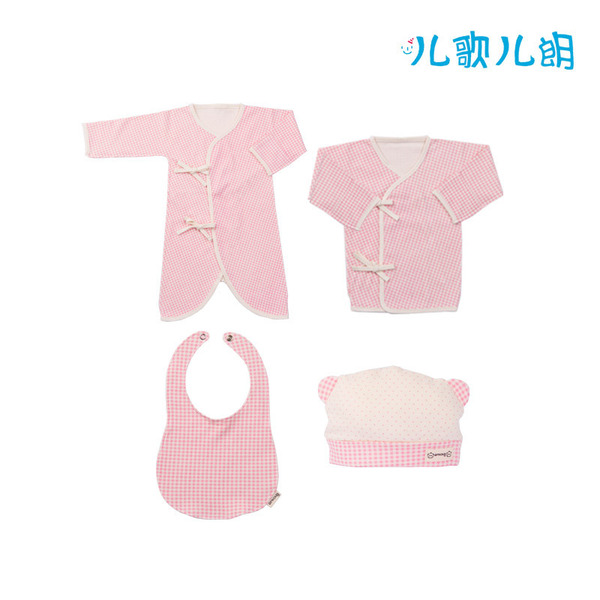 婴儿睡袍+婴儿和尚服上衣+围兜儿+婴儿帽 Pink