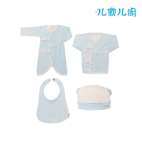 婴儿睡袍+婴儿和尚服上衣+围兜儿+婴儿帽 Blue