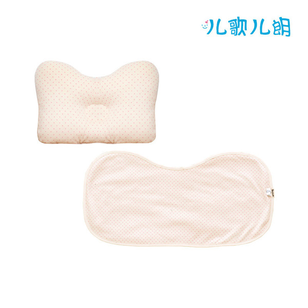 有机饱嗝儿毛巾+有机哺乳枕 Pink-Dot